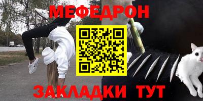 ГАЛЛЮЦИНОГЕННЫЕ ГРИБЫ Мариинск