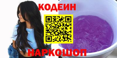 COCAINE Малгобек