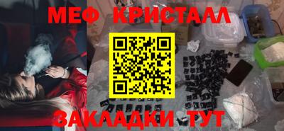 mdpv Малоярославец
