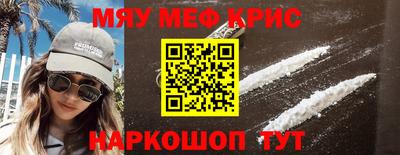 ГАЛЛЮЦИНОГЕННЫЕ ГРИБЫ Мариинск