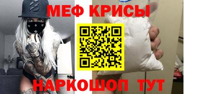 COCAINE Малгобек