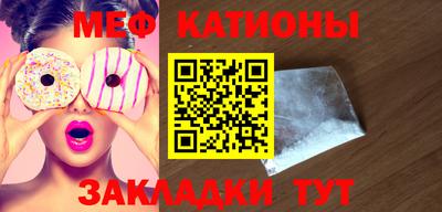 ГАЛЛЮЦИНОГЕННЫЕ ГРИБЫ Мариинск