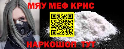 mdpv Малоярославец