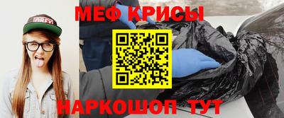 ГАЛЛЮЦИНОГЕННЫЕ ГРИБЫ Мариинск