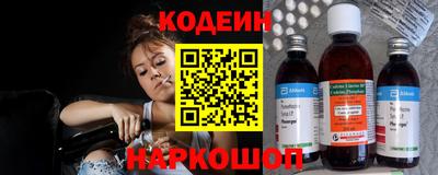 ГАЛЛЮЦИНОГЕННЫЕ ГРИБЫ Мариинск
