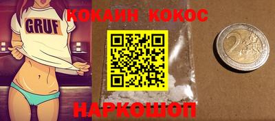 mdpv Малоярославец