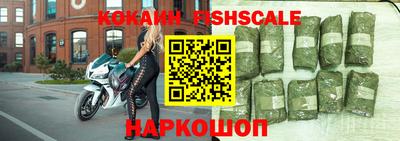 mdpv Малоярославец