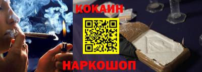 ГАЛЛЮЦИНОГЕННЫЕ ГРИБЫ Мариинск