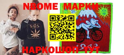 mdpv Малоярославец