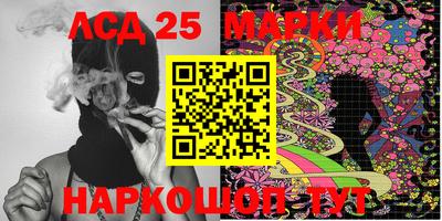 COCAINE Малгобек