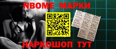 mdpv Малоярославец