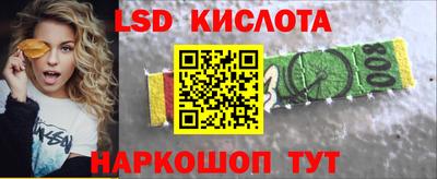 COCAINE Малгобек