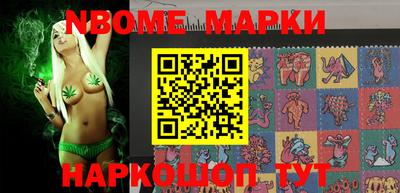 ГАЛЛЮЦИНОГЕННЫЕ ГРИБЫ Мариинск