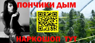 COCAINE Малгобек