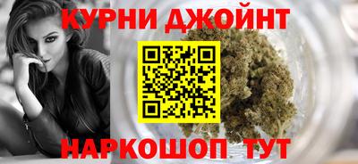 COCAINE Малгобек