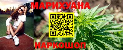 ГАЛЛЮЦИНОГЕННЫЕ ГРИБЫ Мариинск