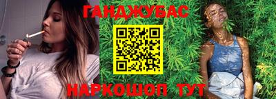ГАЛЛЮЦИНОГЕННЫЕ ГРИБЫ Мариинск