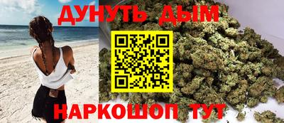 COCAINE Малгобек
