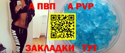 COCAINE Малгобек