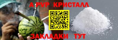 COCAINE Малгобек