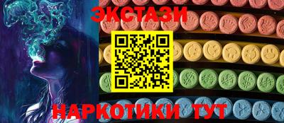 COCAINE Малгобек