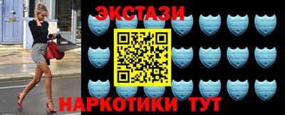 COCAINE Малгобек