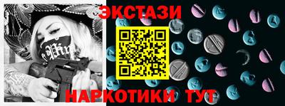 COCAINE Малгобек