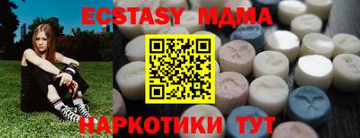 mdpv Малоярославец