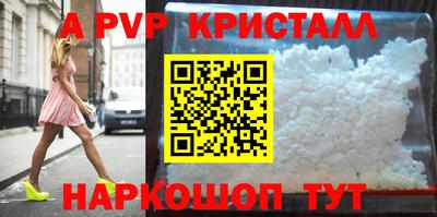 mdpv Малоярославец