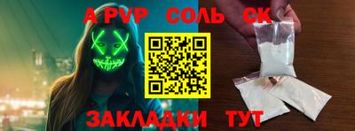 mdpv Малоярославец