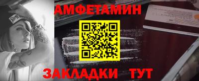 COCAINE Малгобек
