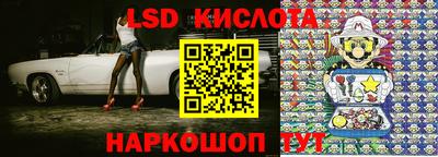 COCAINE Малгобек