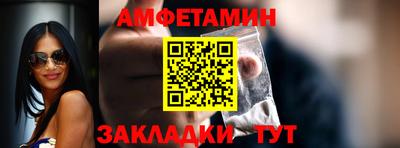ГАЛЛЮЦИНОГЕННЫЕ ГРИБЫ Мариинск