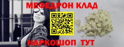 mdpv Малоярославец