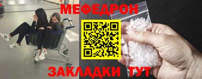 COCAINE Малгобек